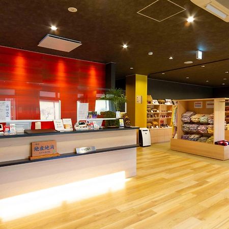 Kajitsu no Mori Hotel Ichinoseki Eksteriør billede